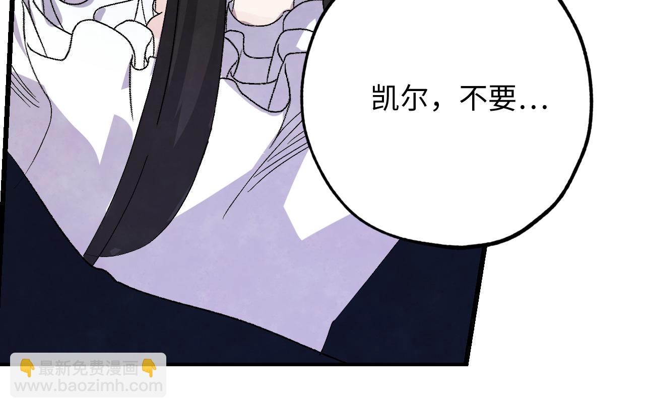 第50话 特殊异能128