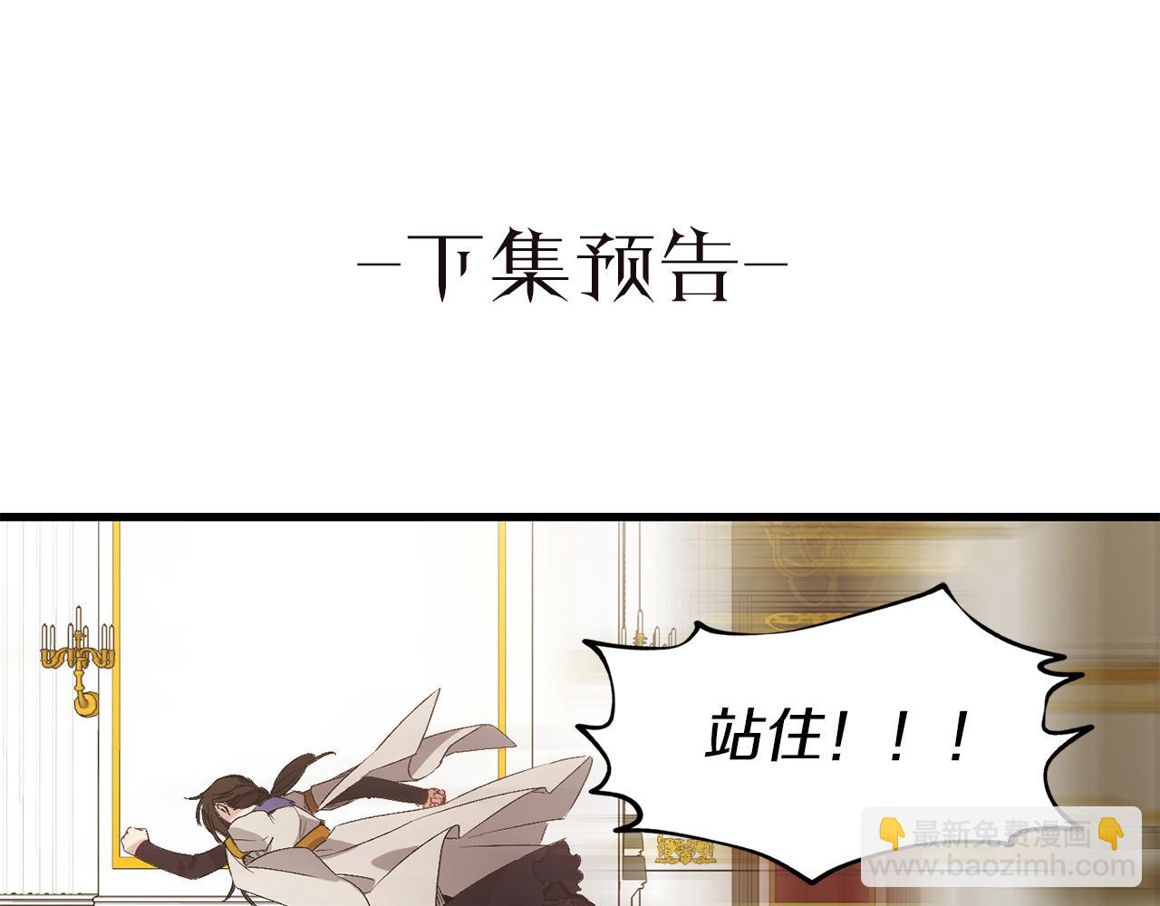 第50话 特殊异能130