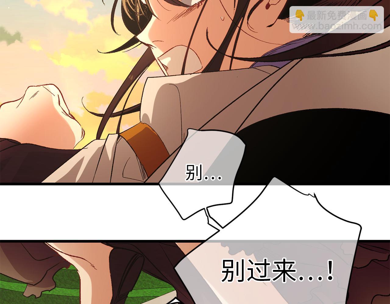 第50话 特殊异能134