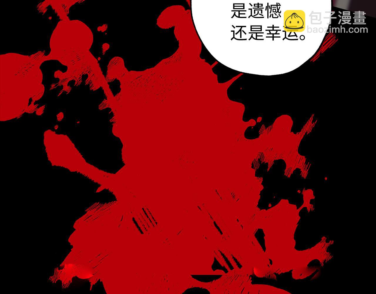 第50话 特殊异能20