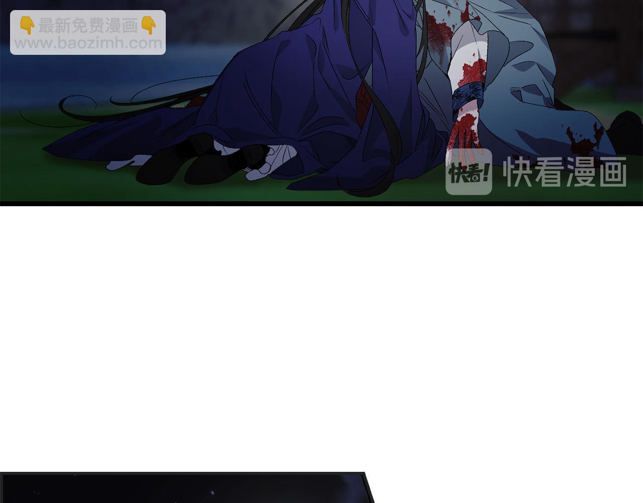 第50话 特殊异能26