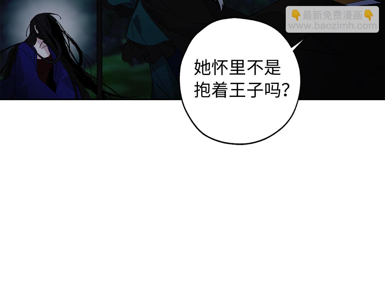 第50话 特殊异能42