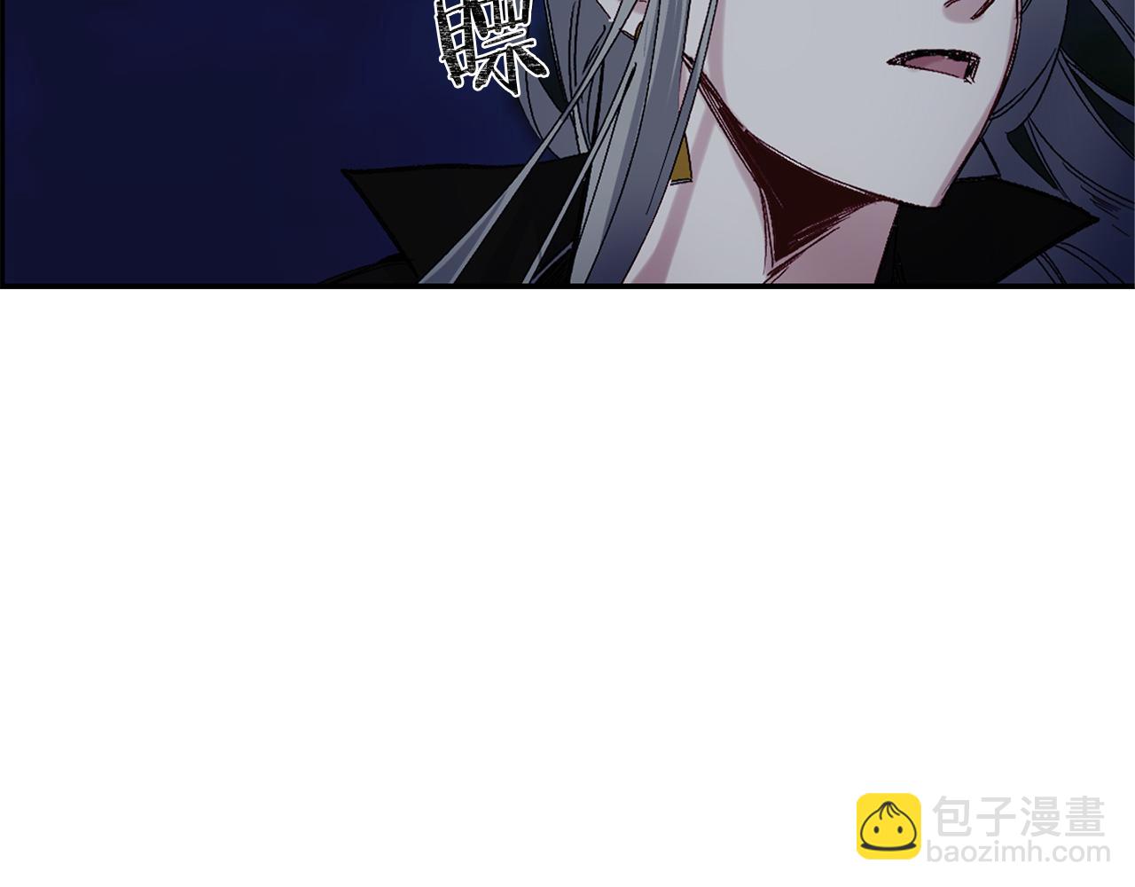 第50话 特殊异能44