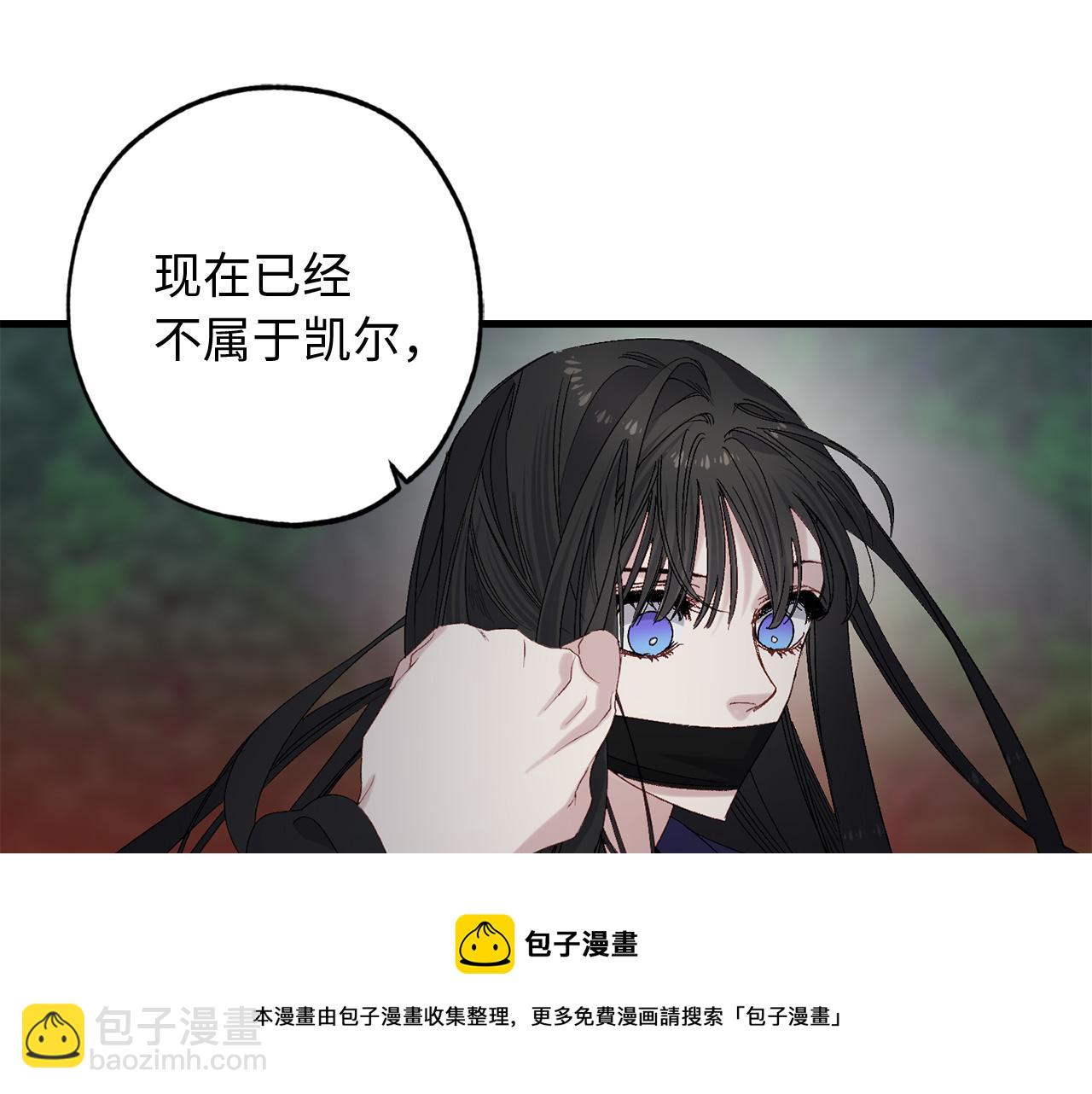 第50话 特殊异能53