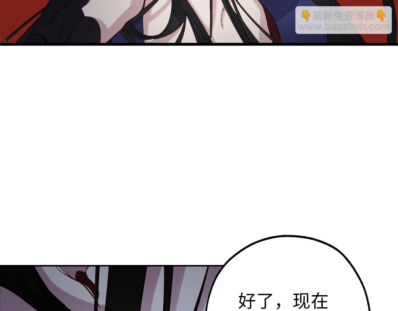 第50话 特殊异能56