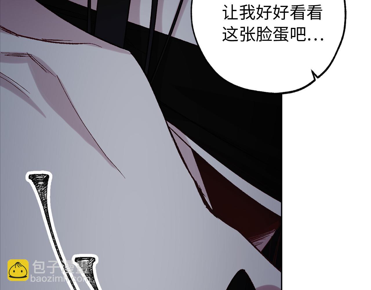 第50话 特殊异能57