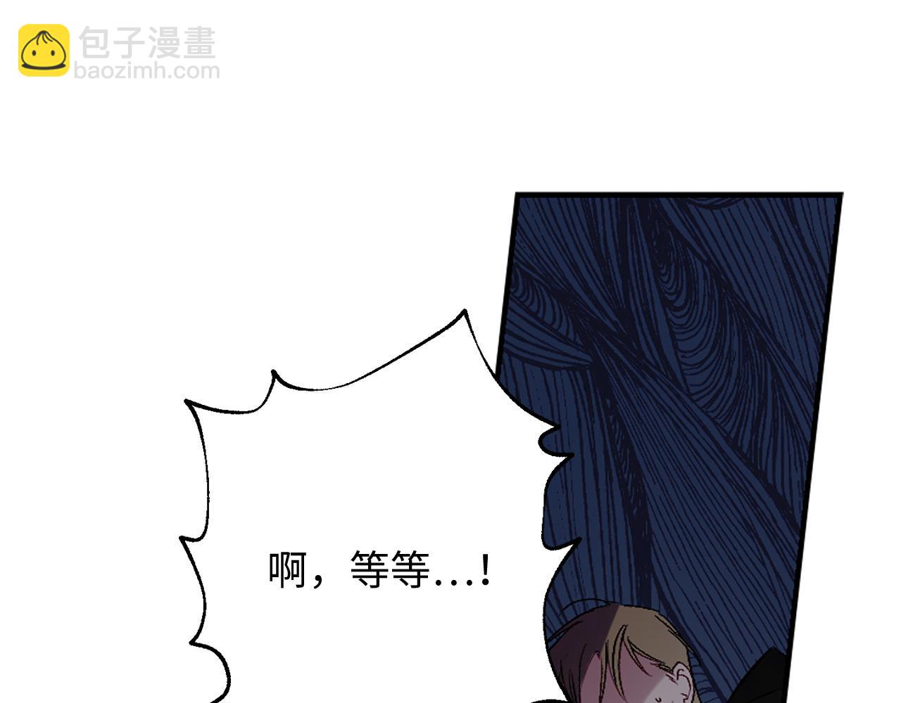 第50话 特殊异能59