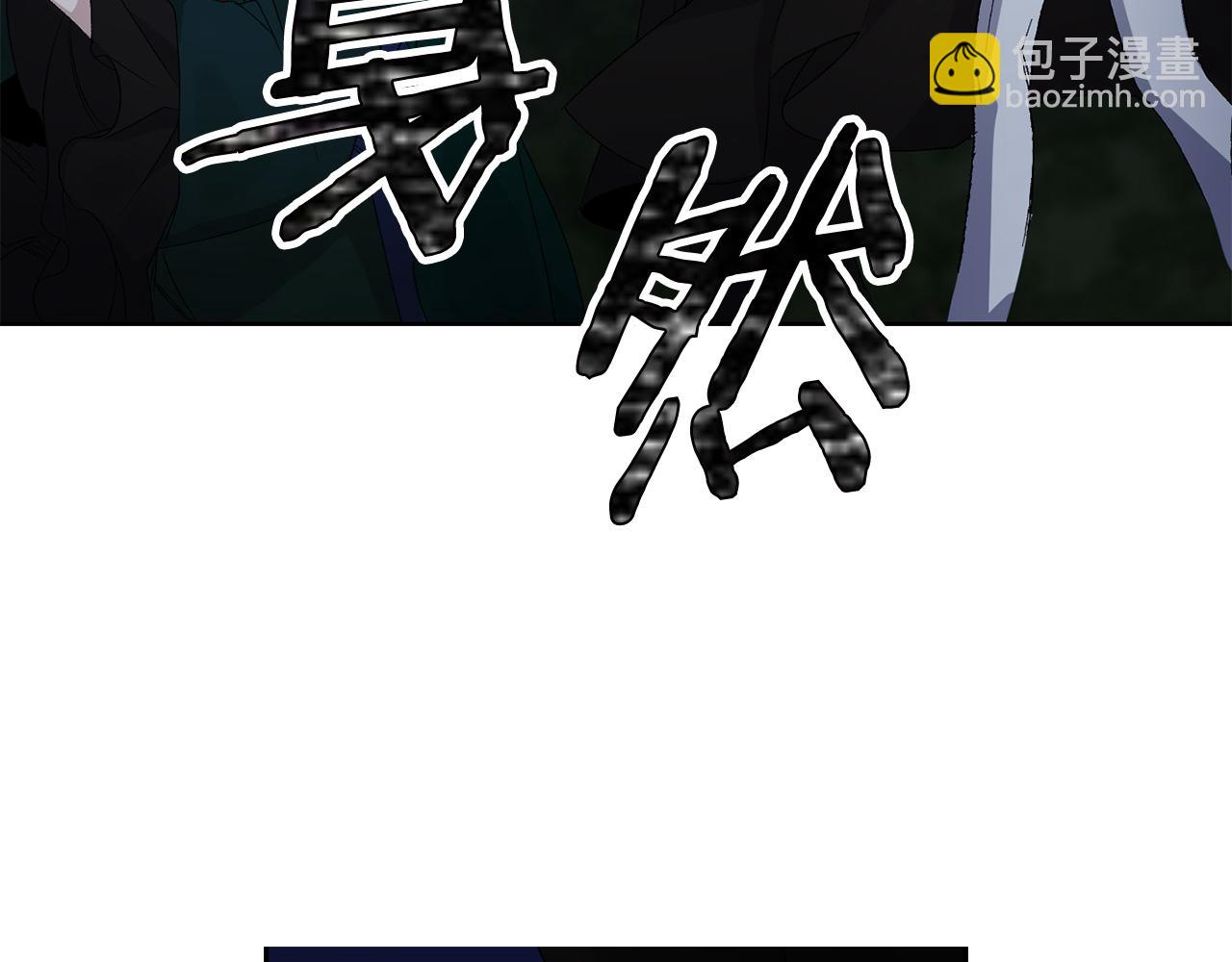 第50话 特殊异能65