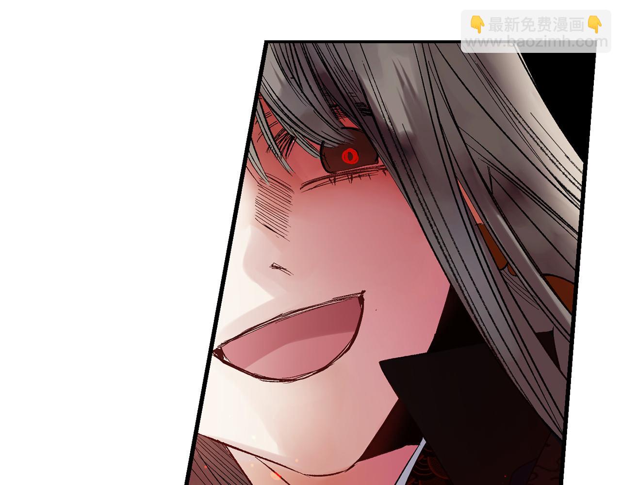 第50话 特殊异能8