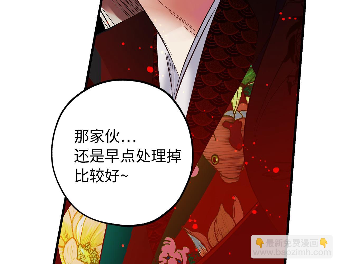 第50话 特殊异能9