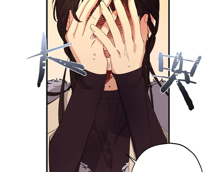 第51话 又逃跑了110