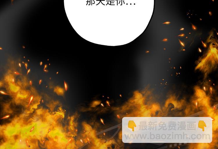第51话 又逃跑了116