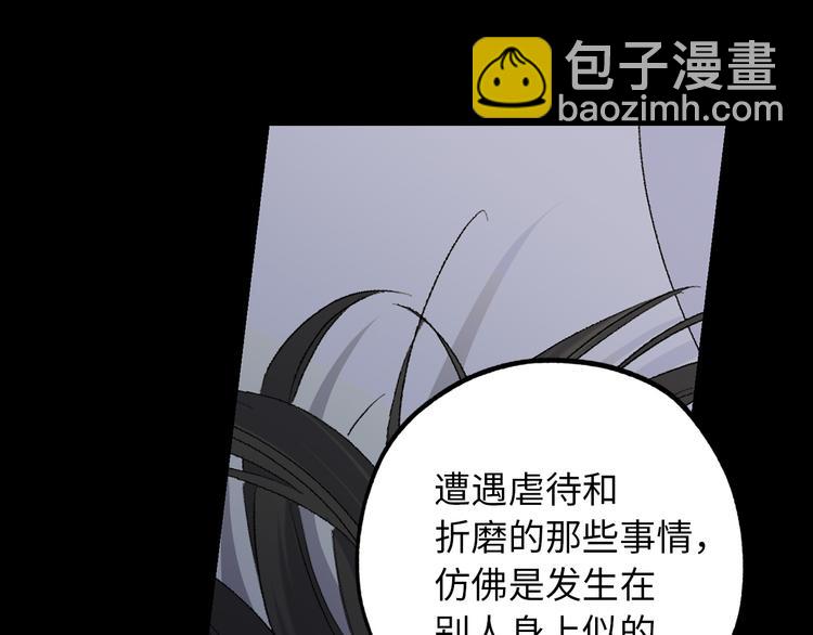 第51话 又逃跑了43