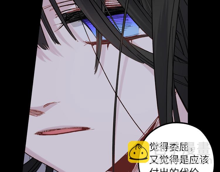 第51话 又逃跑了46
