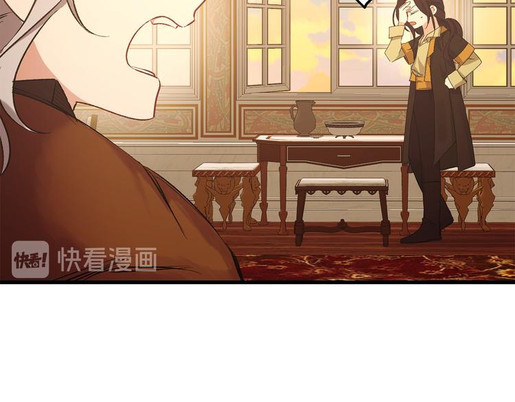 第51话 又逃跑了57