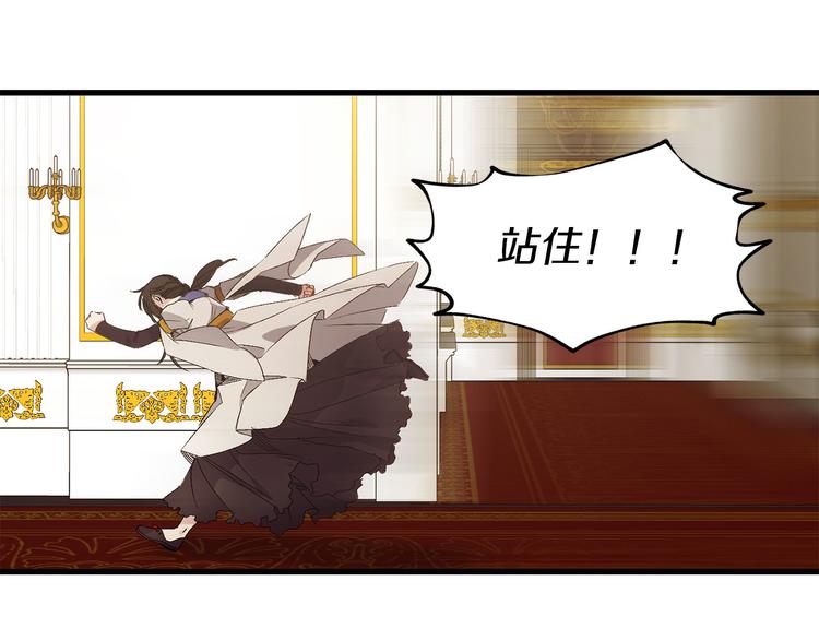 第51话 又逃跑了64