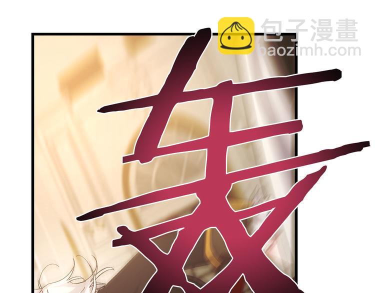 第51话 又逃跑了68