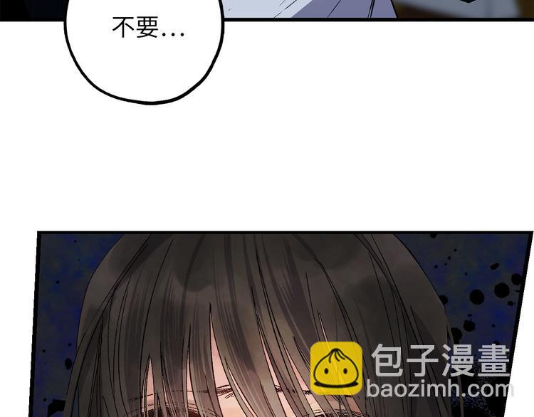 第51话 又逃跑了7