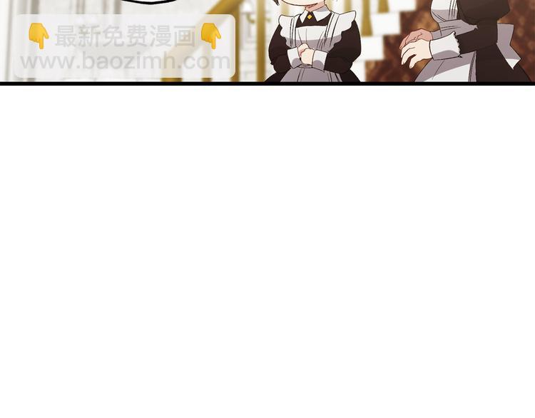 第51话 又逃跑了74