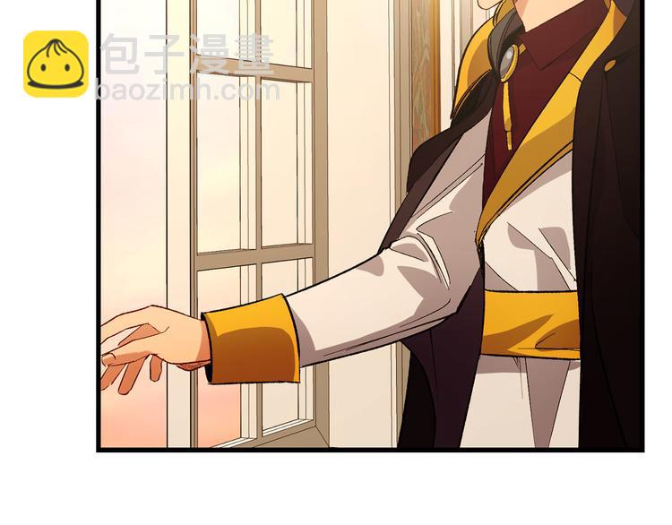 第51话 又逃跑了78