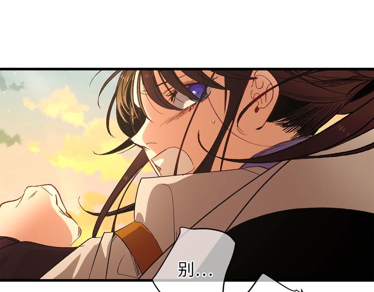第51话 又逃跑了89