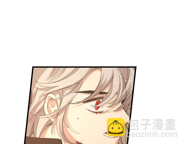 第51话 又逃跑了91