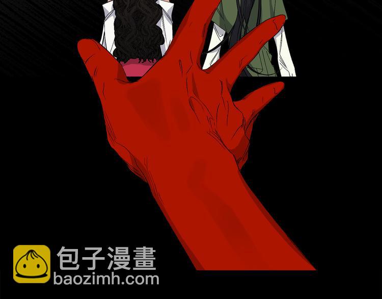 第52话 是你救了我113