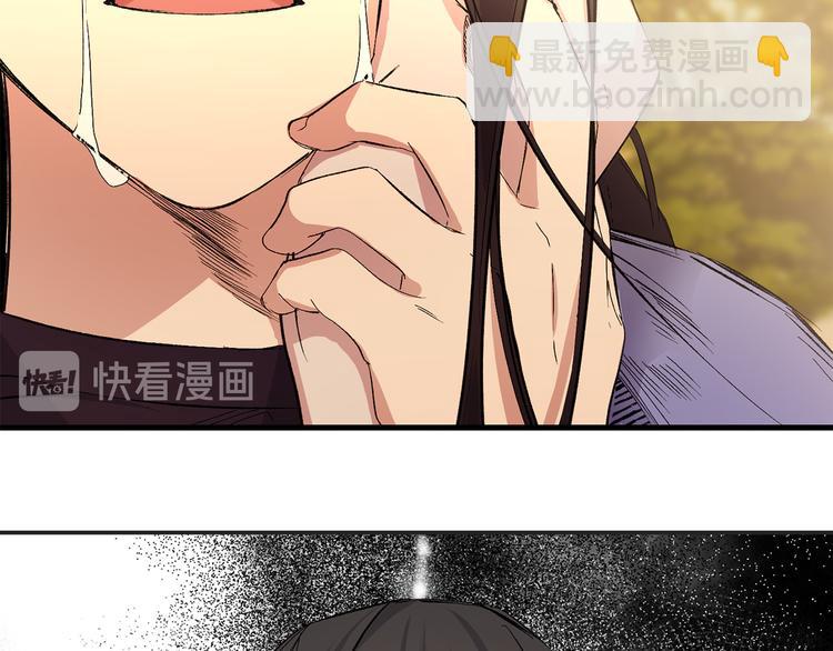 第52话 是你救了我115