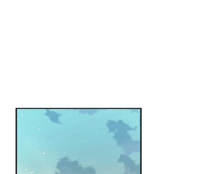 第52话 是你救了我13