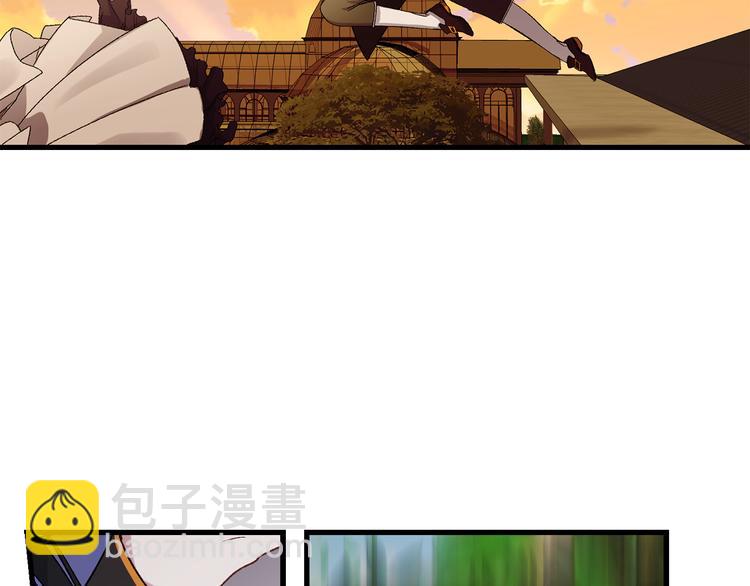 第52话 是你救了我3