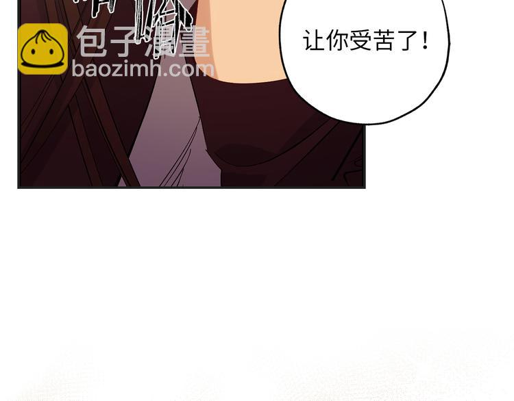 第52话 是你救了我64