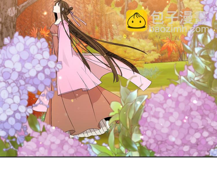第52话 是你救了我82