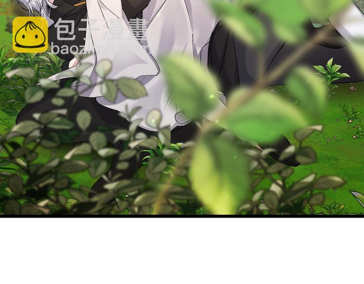 第52话 是你救了我9