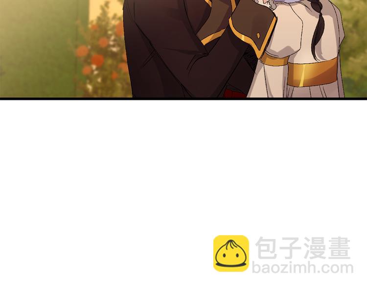 第52话 是你救了我91