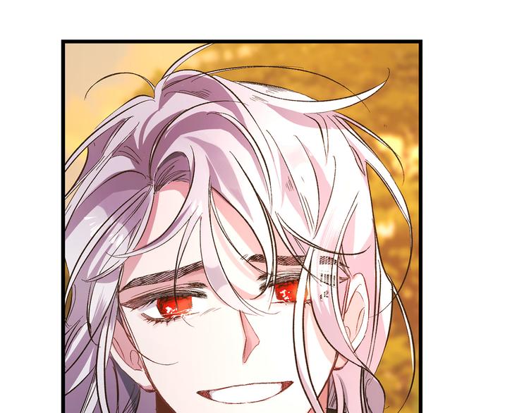 第52话 是你救了我92