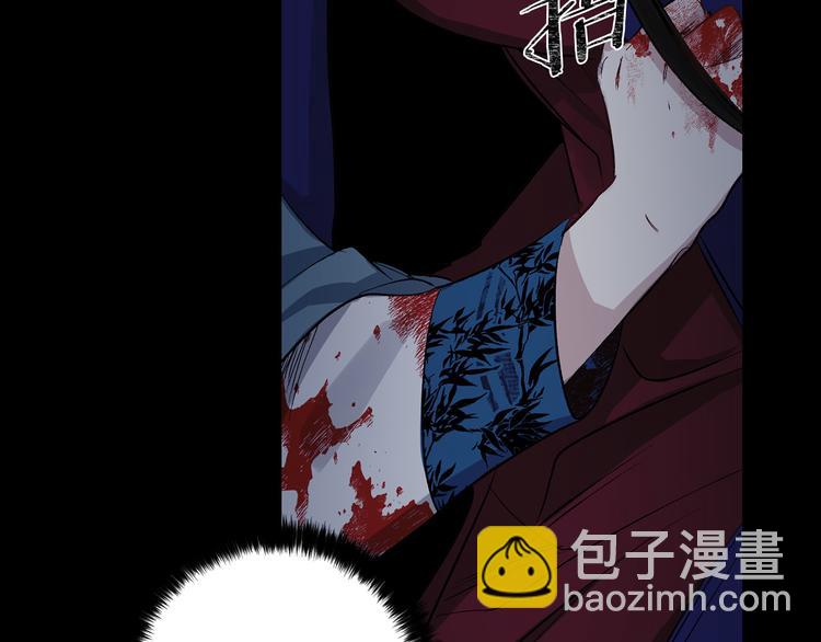第52话 是你救了我98