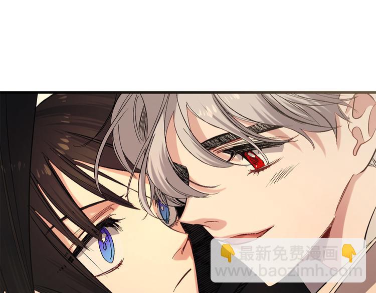 第53话 临时咨询官104