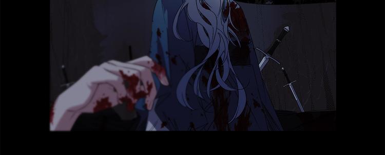 第53话 临时咨询官45