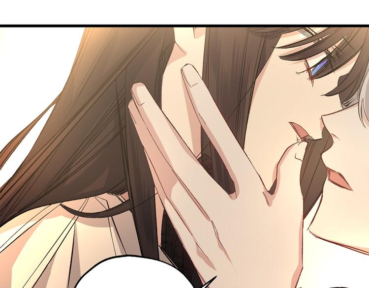 第54话 与众不同的存在115