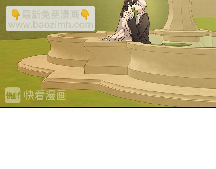 第54话 与众不同的存在118