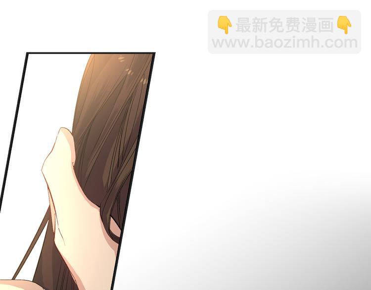 第54话 与众不同的存在119