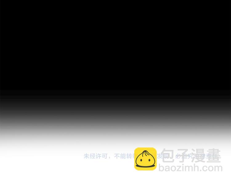 第54话 与众不同的存在122