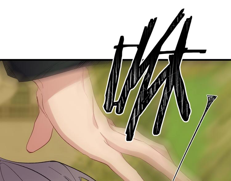 第54话 与众不同的存在128