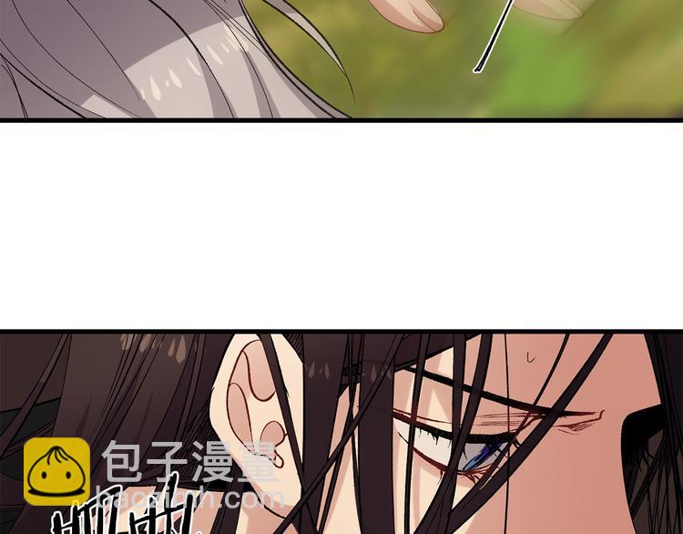 第54话 与众不同的存在129