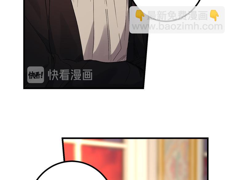 第54话 与众不同的存在13