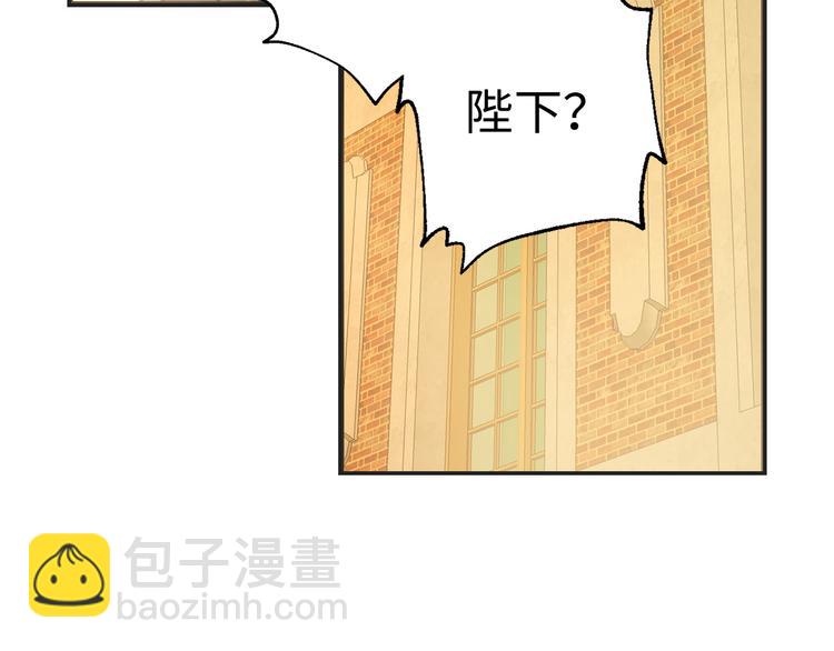 第54话 与众不同的存在26