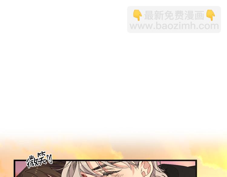 第54话 与众不同的存在31