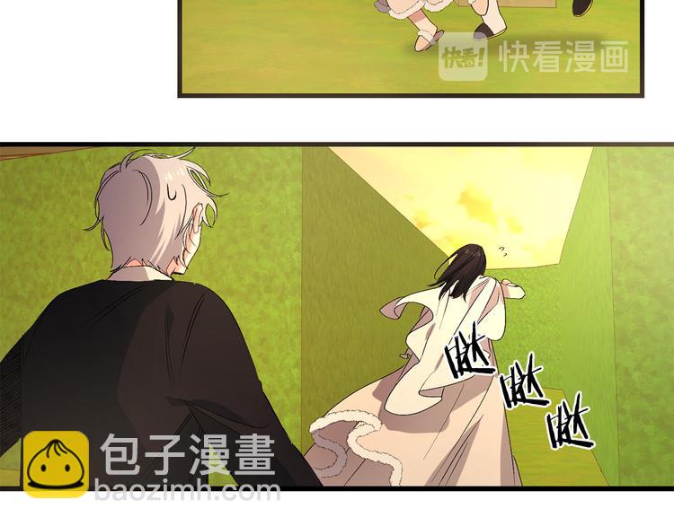第54话 与众不同的存在35