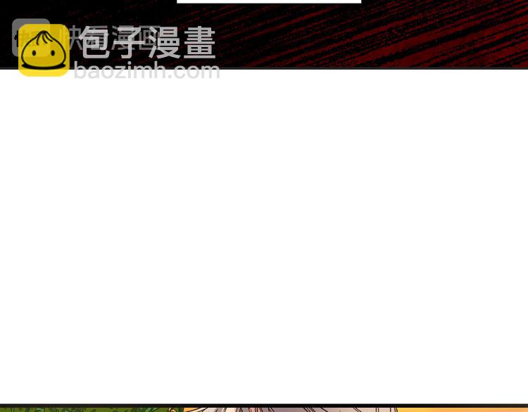 第54话 与众不同的存在43