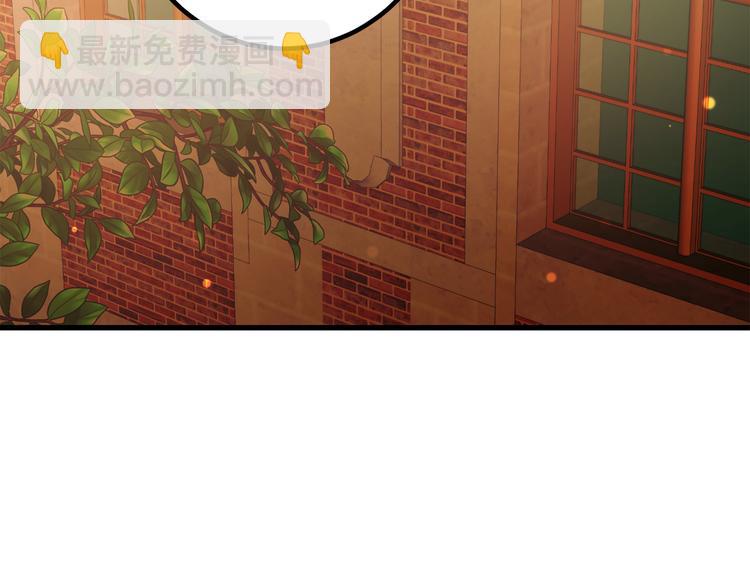 第54话 与众不同的存在5